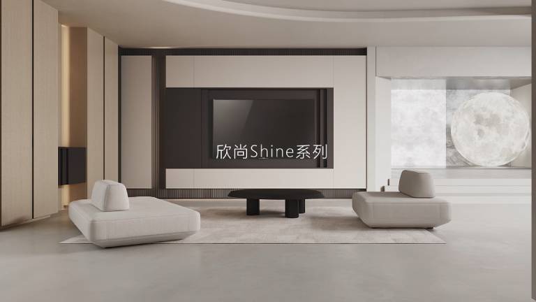 bb贝博艾弗森 欣尚系列