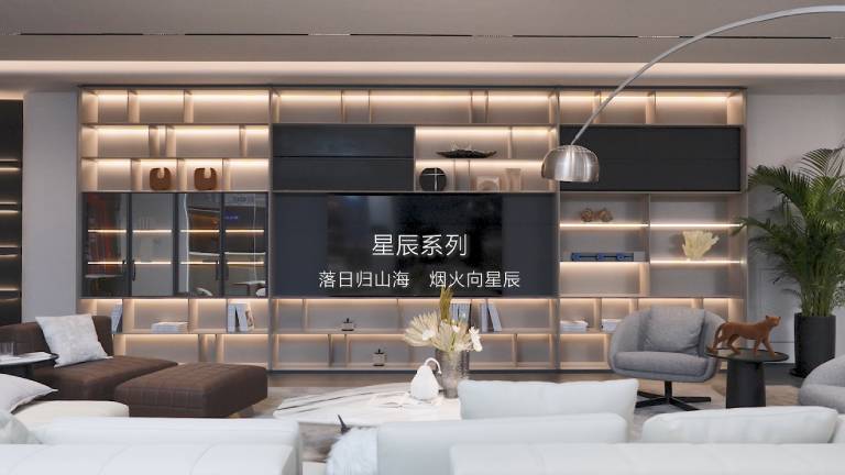 bb贝博艾弗森 星辰系列