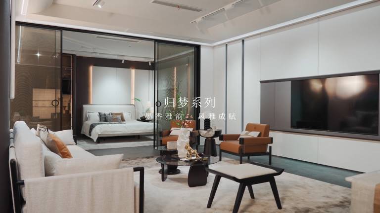 bb贝博艾弗森 归梦系列